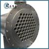 Titanium Alloy Condenser Product Product Product