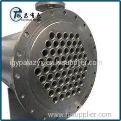 Titanium Alloy Condenser Product Product Product