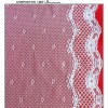 23.5cm White Non-stretch Lace Trim satin ribbon leavers lace guipure lace Jacquard lace (J1826)