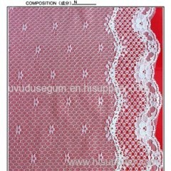 23.5cm White Non-stretch Lace Trim satin ribbon leavers lace guipure lace Jacquard lace (J1826)