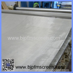 stainless steel Woven Fabric