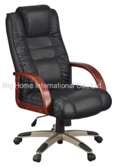 Executive Office High Bak Chair