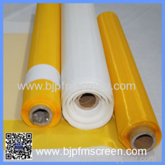 20-420mesh/inch Mono Polyester Printing Screen