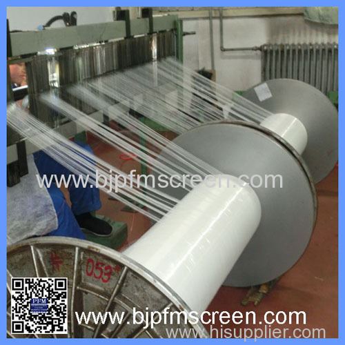 High Tension Silk Screen Mesh Fabric