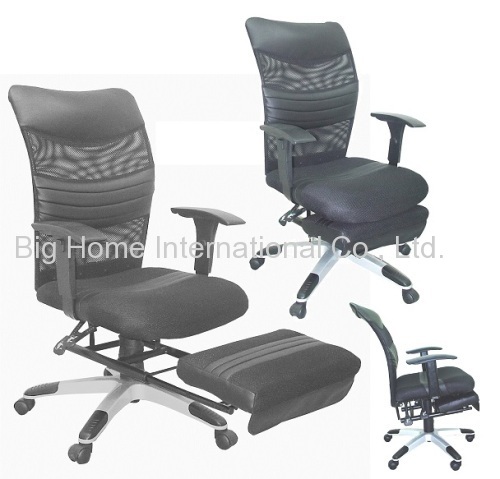 Mesh Office High Back Seating