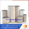 Top refillable air filter cartridge customized