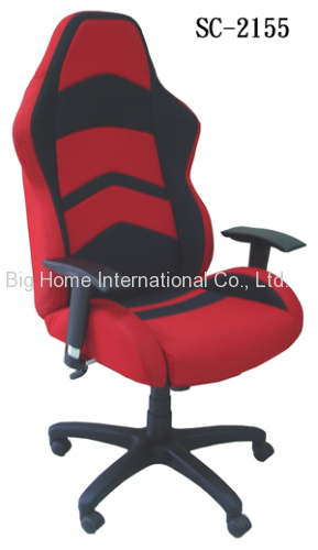 Modern High Back Gaming Chair