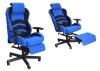High Back Office Gaming Seating