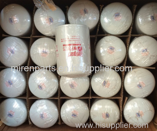 1R-0711  1R0711 Fuel Filter Use For CAT   best quality  fuel filter assy   Wholesale filter 133-5673