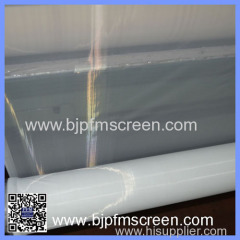 Micron Mesh Nylon Material