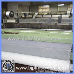 Micron Mesh Nylon Material