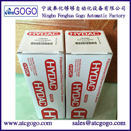 The replacement for HYDAC return oil filter element Gas turbine filter cartridge