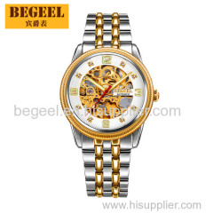 BEGEEL Automatic Diamond Hollow Watch