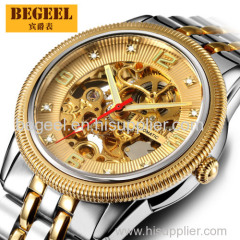 BEGEEL Automatic Diamond Hollow Watch