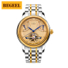 Begeel Flywheel Automatic Diamond watch