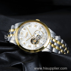 Begeel Flywheel Automatic Diamond watch