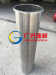 stainless steel 304 wedge wire water well screen tube