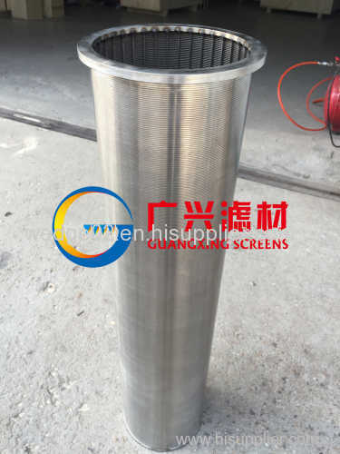 deep/shallow well screen casing pipe manufactuer