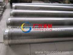water well screen filter tube