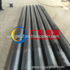 bridge slotted well screen tube from China hengshui guangxing screens