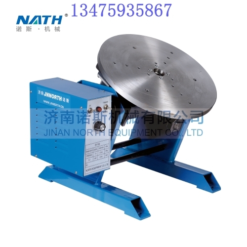 50kg through center hole automatic welding rotating platform/automatic welding positioner