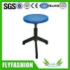 School Furniture Laboratory Equipment Simple Lab Stool