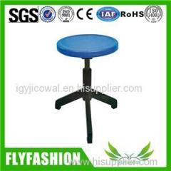 School Furniture Laboratory Equipment Simple Lab Stool