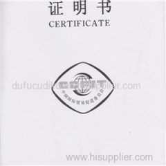 CCPIT Certification Product Product Product