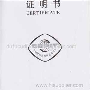 CCPIT Certification Product Product Product