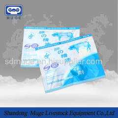 Pig semen extender for pig artificial insemination