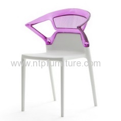 plastic Ego K chair meeting furniture