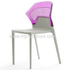 plastic EGO S chair training furniture