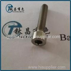 GR5 Titanium Alloy Hex Socket Bolts & Screws