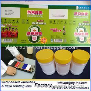 Barrier Coatings Product Product Product