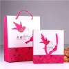 Retail Paper Bag Printing