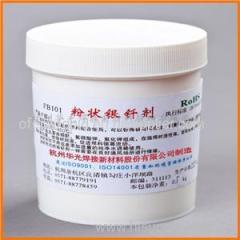 Bronze Brazing Paste Product Product Product