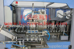 4 cavity full automatic stretch blow moulding machine