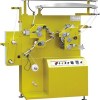 Flexo Fabric Label Printing Machine (2 Colors+1 Color)