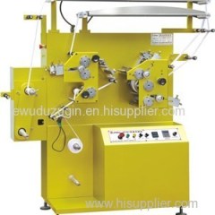 Flexo Fabric Label Printing Machine (2 Colors+1 Color)