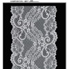 Textile 13.5cm Galloon Lace for underwear