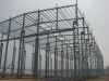 warehouse and workshop using light steel structure