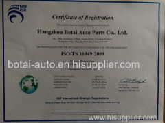 Hangzhou Botai Auto Parts Co., Ltd.