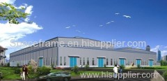 prefabricated steel structure warehouse building