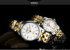 Wholesale cheap couple watch