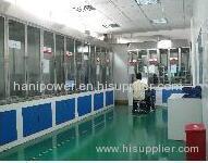 Shenzhen Hani Energy Technology Co., Ltd.