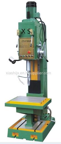 Z5150A vertical drilling machine 