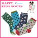 Wholesale Ankle Teen Child Tube Cotton Socks