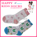 Wholesale Ankle Teen Child Tube Cotton Socks