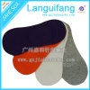 Custom Fashion Polyester Invisible Lady Socks