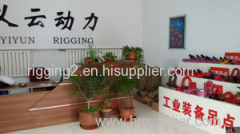 Tianjin Yiyun Rigging Co.,Ltd